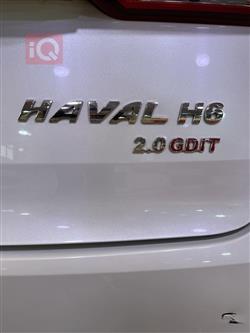 هەڤاڵ H6